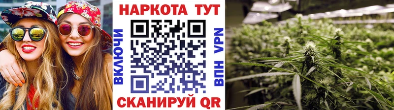 Мефедрон Верея