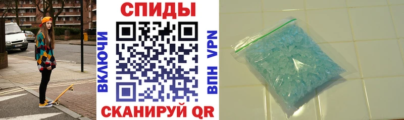 АМФЕТАМИН Розовый  кракен сайт  Верея 