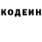 Метадон мёд Cheryl Underscore