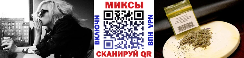 Бутират BDO 33%  Верея 