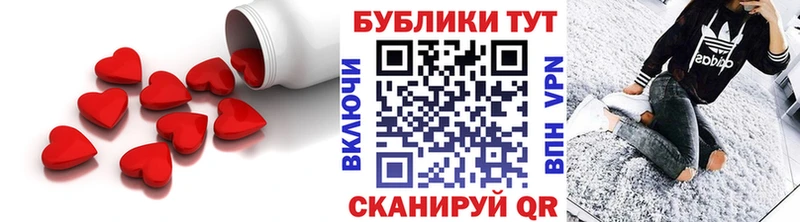 Экстази XTC  Верея 