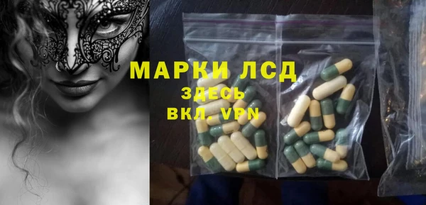 mdpv Баксан