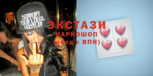 mdpv Баксан