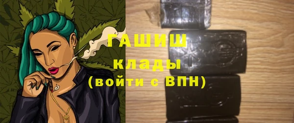 mdpv Баксан
