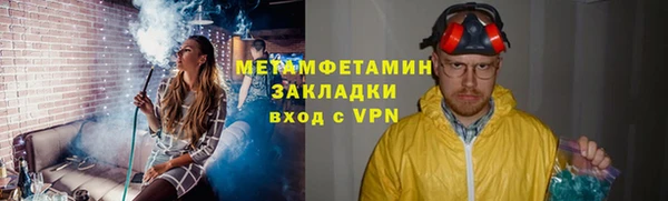 mdpv Баксан