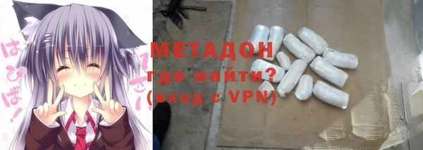 mdpv Баксан