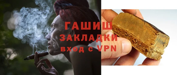 mdpv Баксан