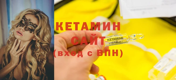 mdpv Баксан