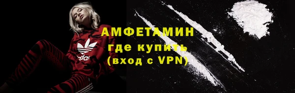 mdpv Баксан