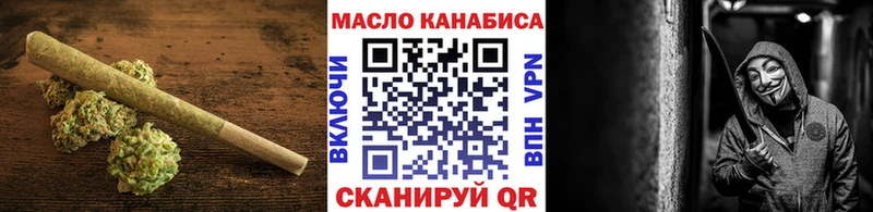 Дистиллят ТГК Wax  Верея 